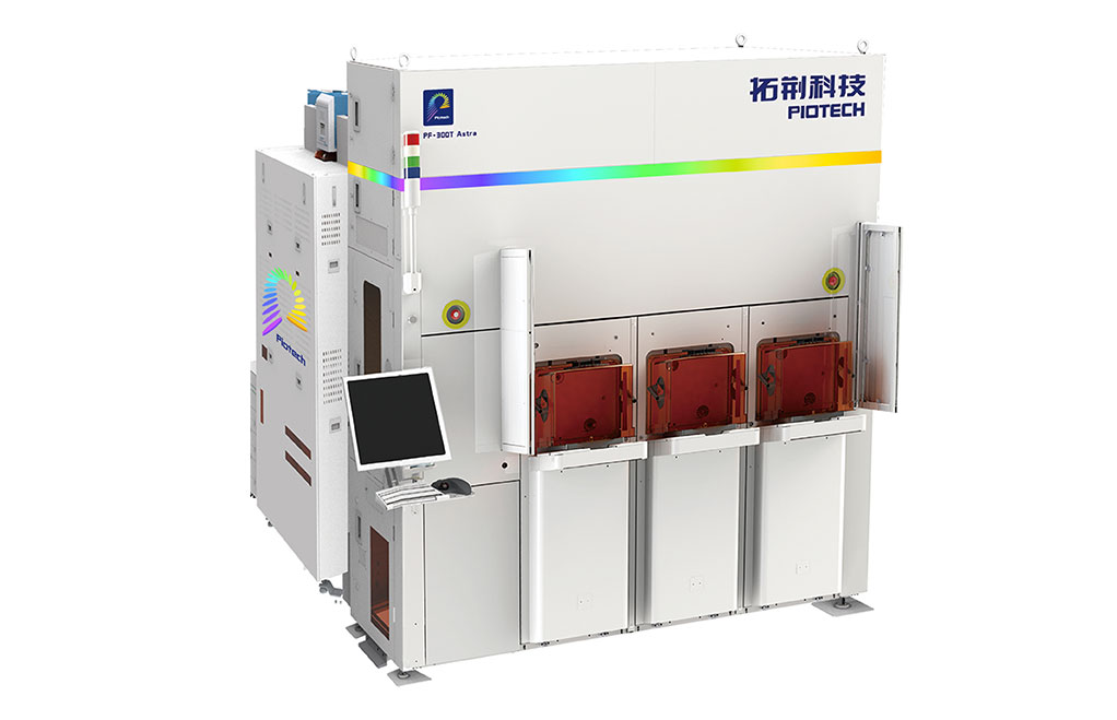 88858cc永利官网(中国)有限公司