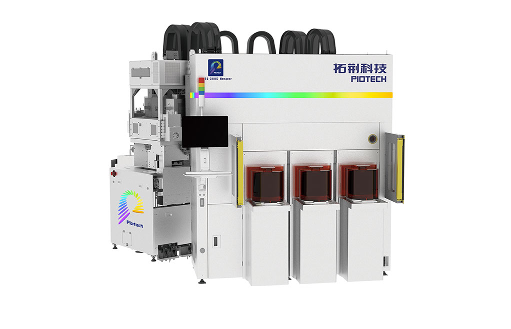 88858cc永利官网(中国)有限公司