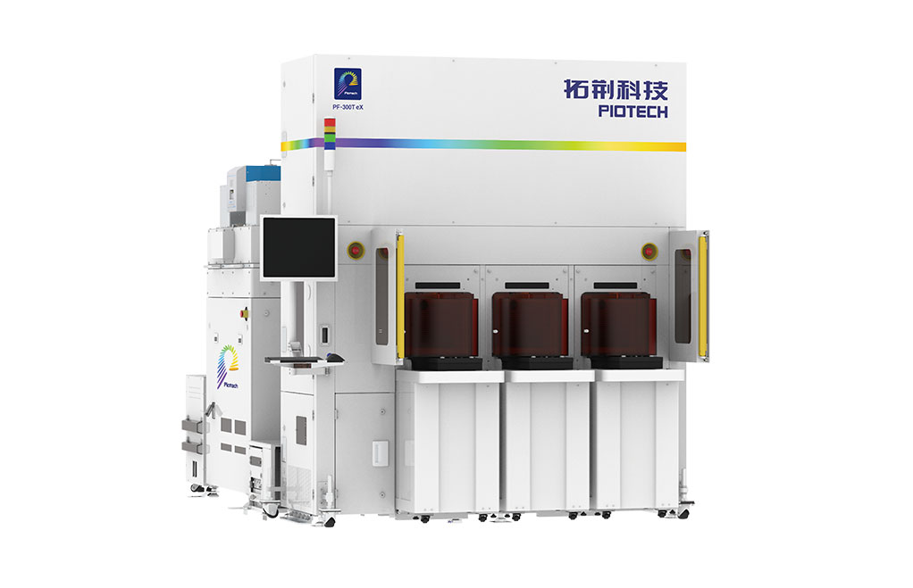 88858cc永利官网(中国)有限公司