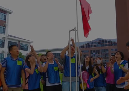 88858cc永利官网(中国)有限公司