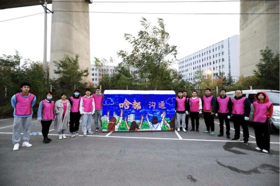 88858cc永利官网(中国)有限公司