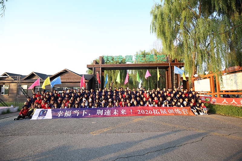 88858cc永利官网(中国)有限公司