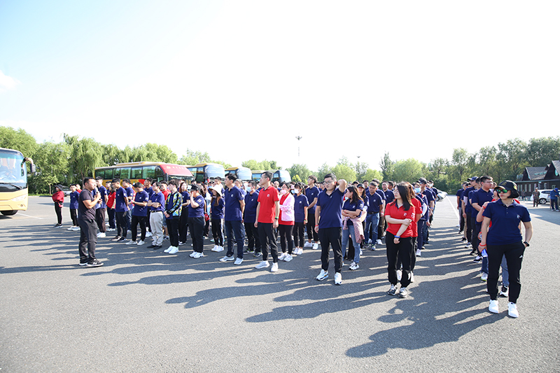 88858cc永利官网(中国)有限公司