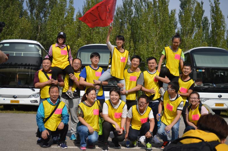 88858cc永利官网(中国)有限公司