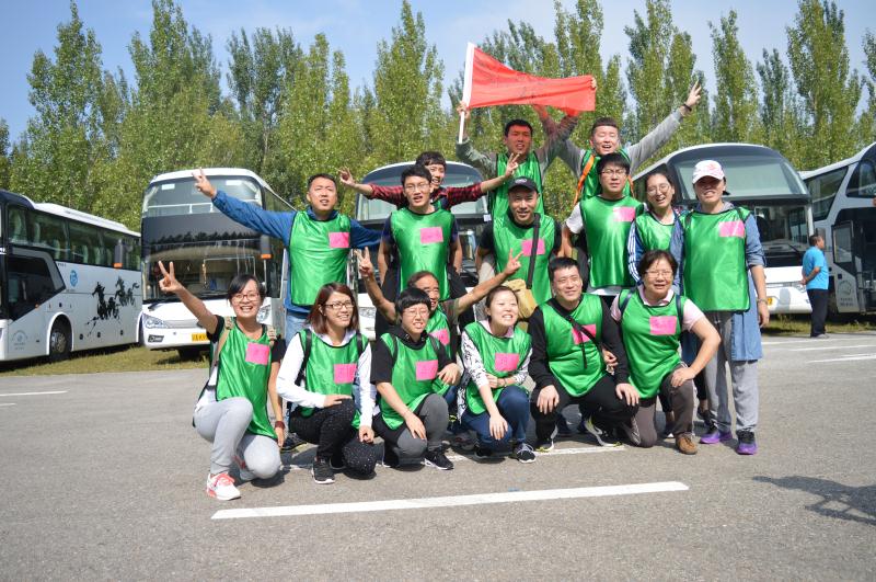 88858cc永利官网(中国)有限公司