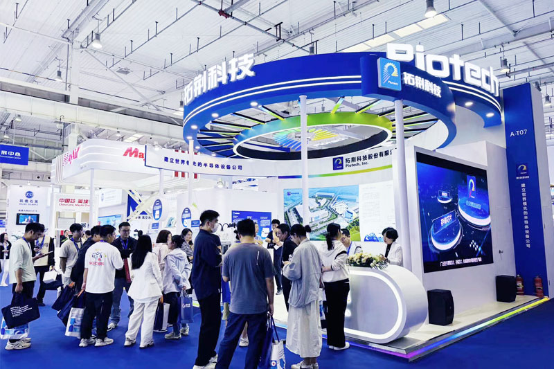 88858cc永利官网(中国)有限公司