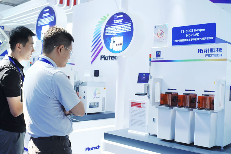 88858cc永利官网(中国)有限公司