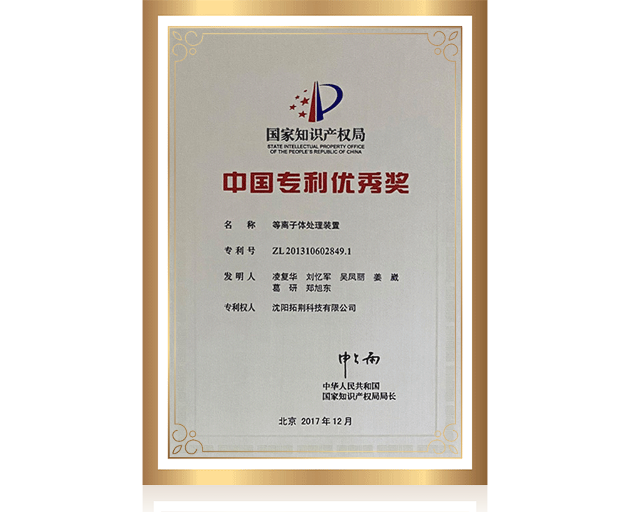 88858cc永利官网(中国)有限公司