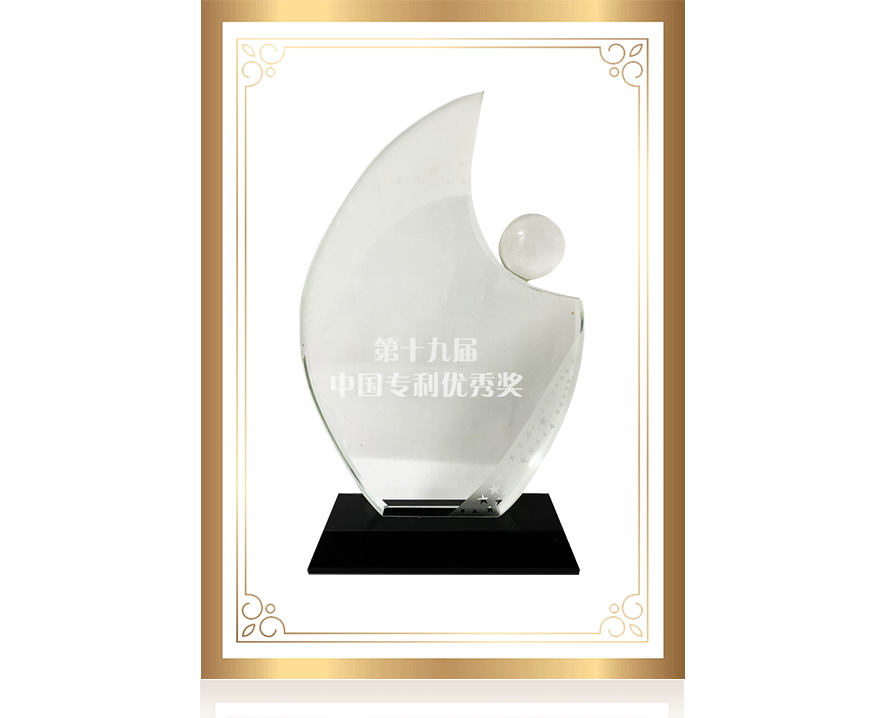 88858cc永利官网(中国)有限公司