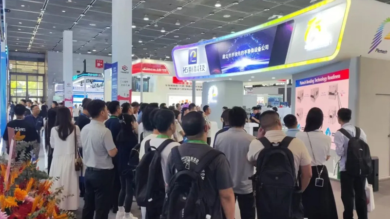 88858cc永利官网(中国)有限公司